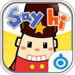 Logo of Sayhi English android Application 